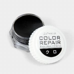 HARUTAカラーリペア（ブラック） #714021