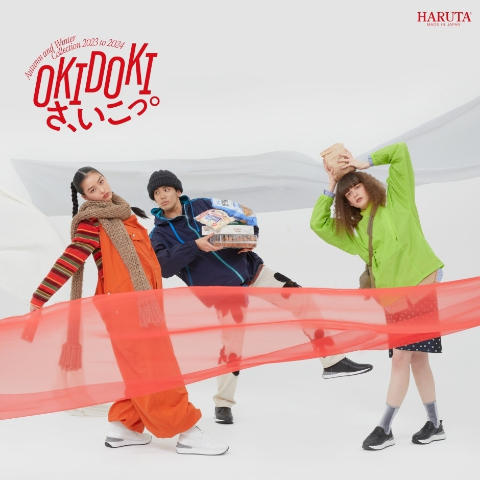 HARUTA 2023 Autumn/Winter collection『Oki Doki さ、いこっ