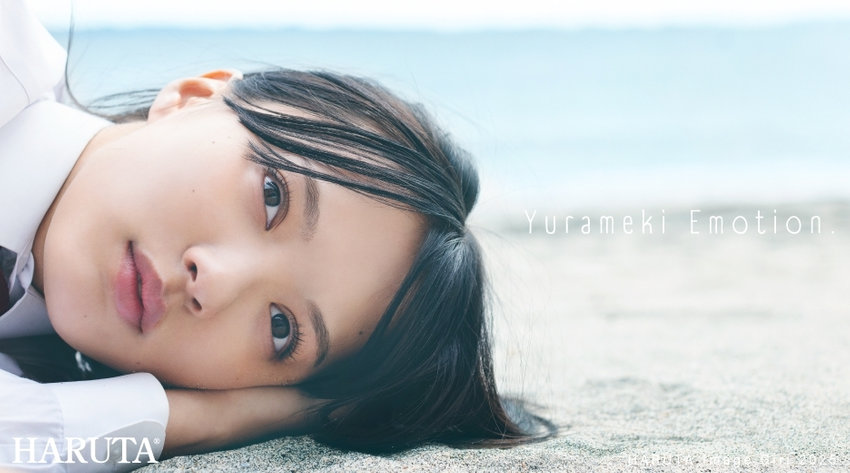 COLLECTION 2025.04.18 COLLECTION 2025.04.18