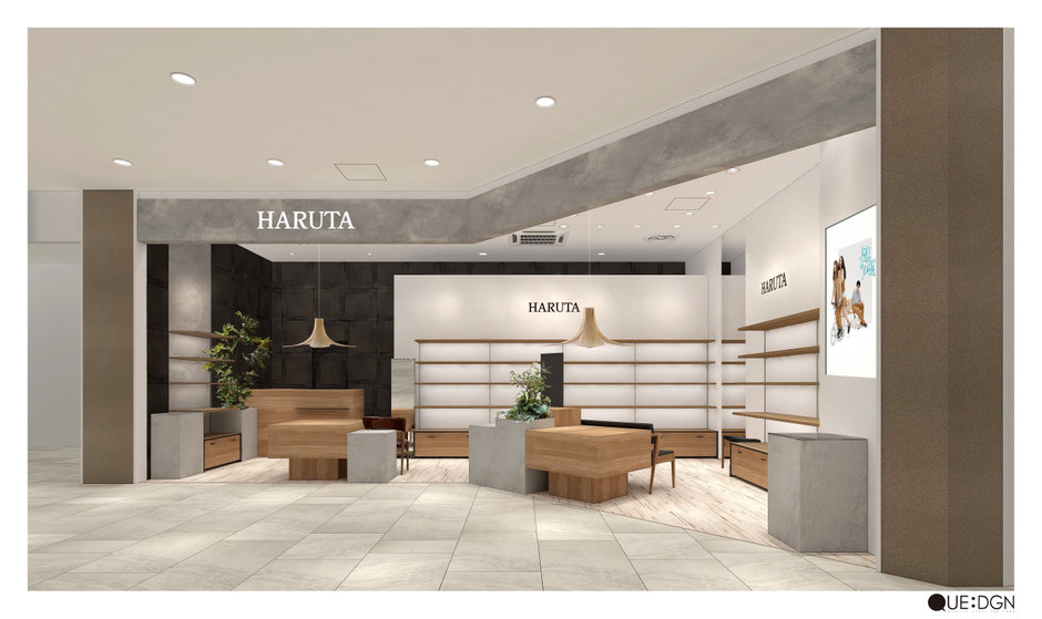 直営店】HARUTA中日ビル店オープン！（4/23） 2024.01.31