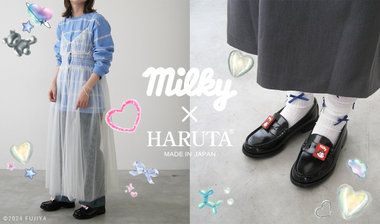 【milky × HARUTA | 第二弾】ミルキーチャーム（キャンディ/ ペコちゃん）