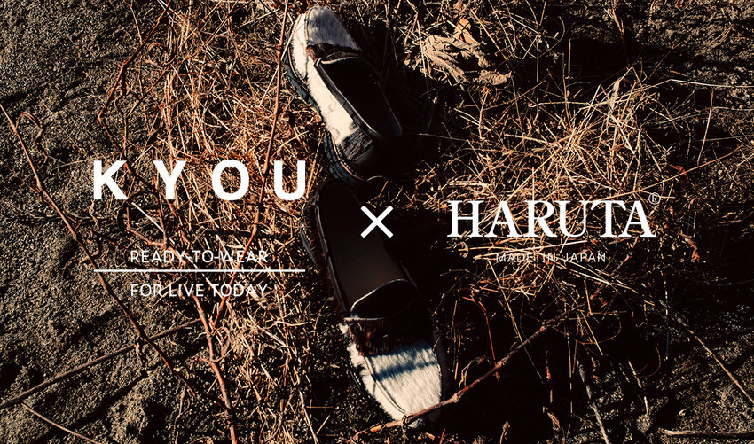 ♡ライト　大人気ローファー♡ 靴のHARUTA（ハルタ）公式通販サイト