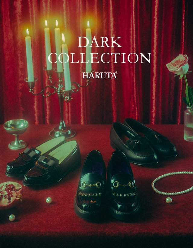 靴のHARUTA（ハルタ）公式通販サイト