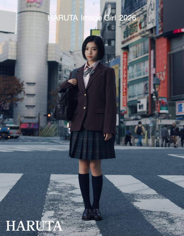 HARUTA IMAGE GIRL 2026『いつもの場所、いつもとちがう私』公開