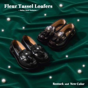 【WEB限定】『Fleur Tassel Loafers』が再登場。（8/21予約販売開始）